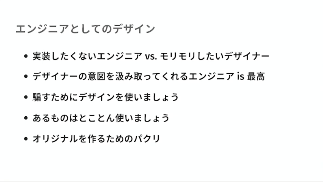 スクリーンショット2024-05-3117.17.45.png