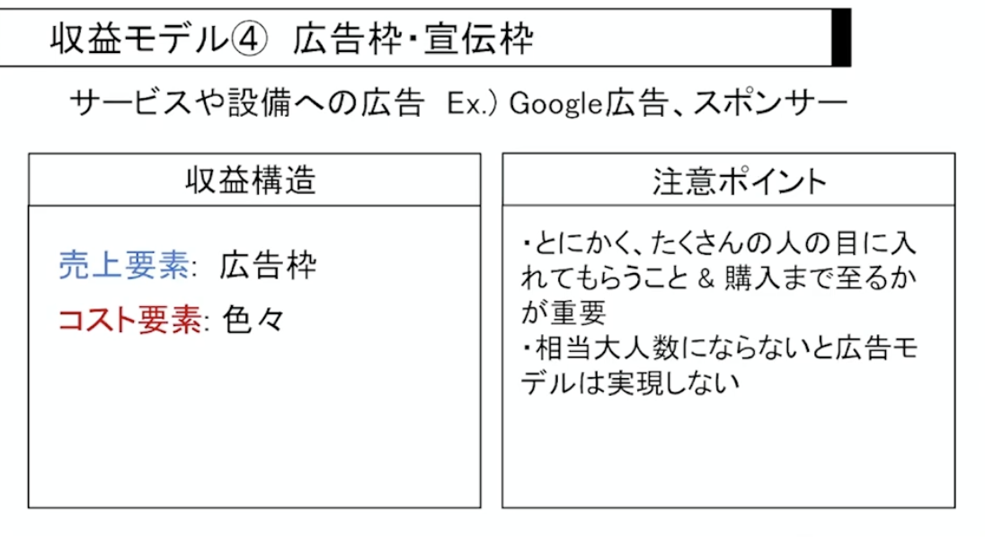 スクリーンショット2024-06-0123.26.06.png