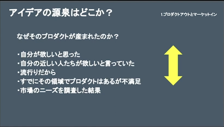 スクリーンショット2024-06-0323.26.33.png