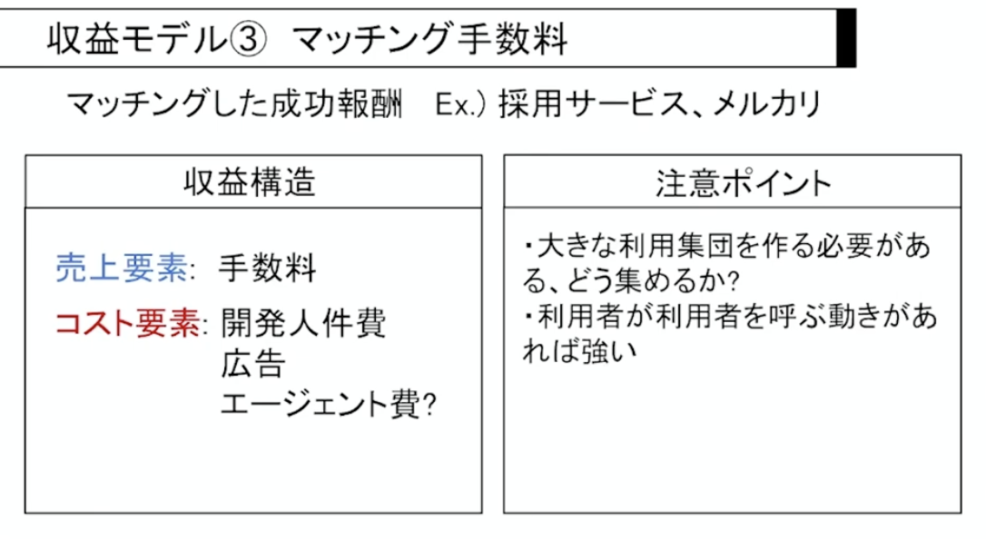 スクリーンショット2024-06-0123.25.52.png