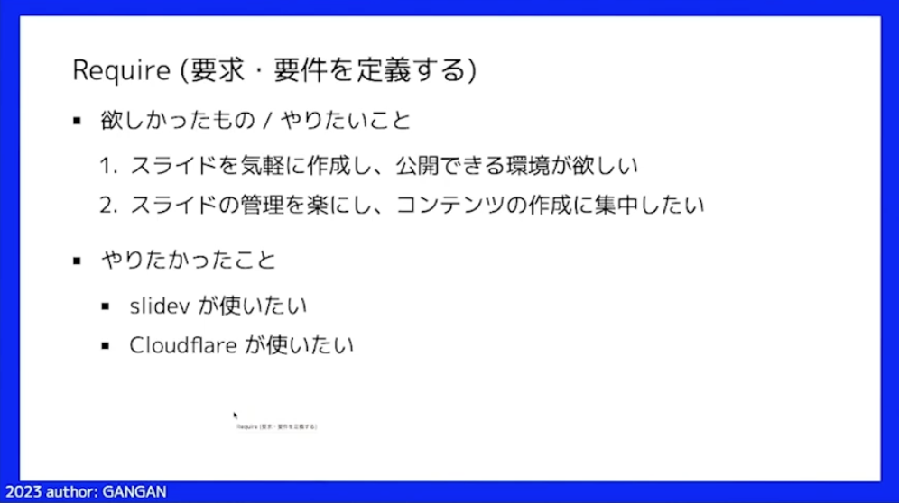 スクリーンショット2024-06-020.32.45.png