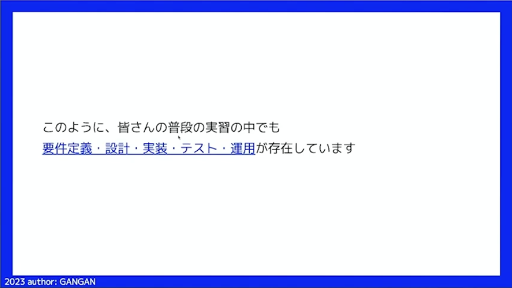 スクリーンショット2024-06-020.11.55.png