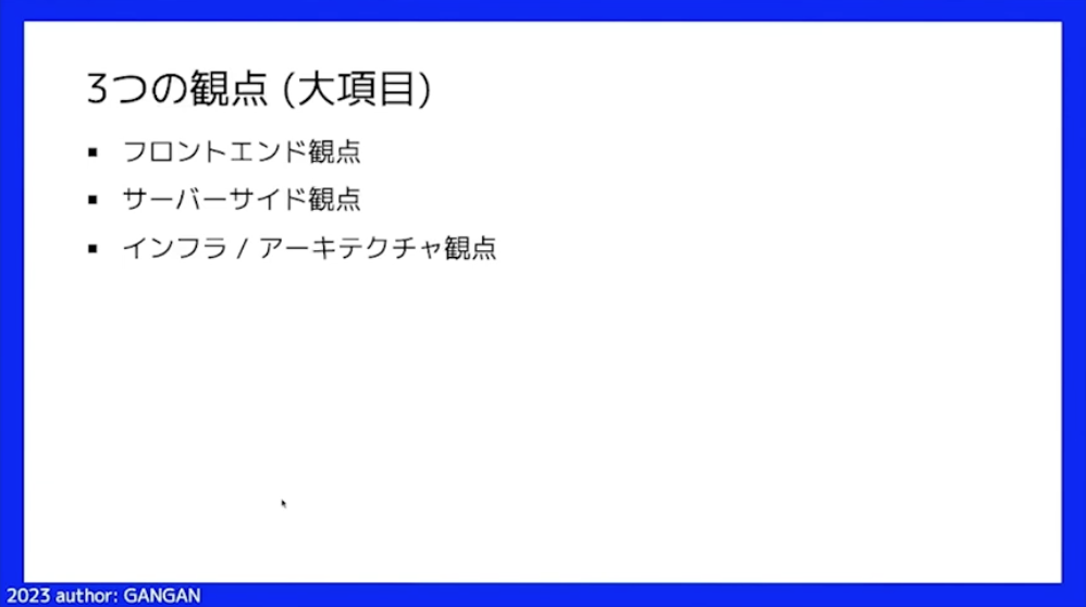 スクリーンショット2024-06-020.32.34.png