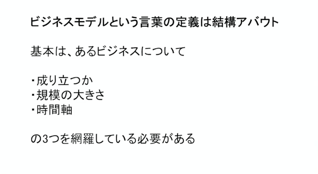 スクリーンショット2024-06-0123.20.13.png