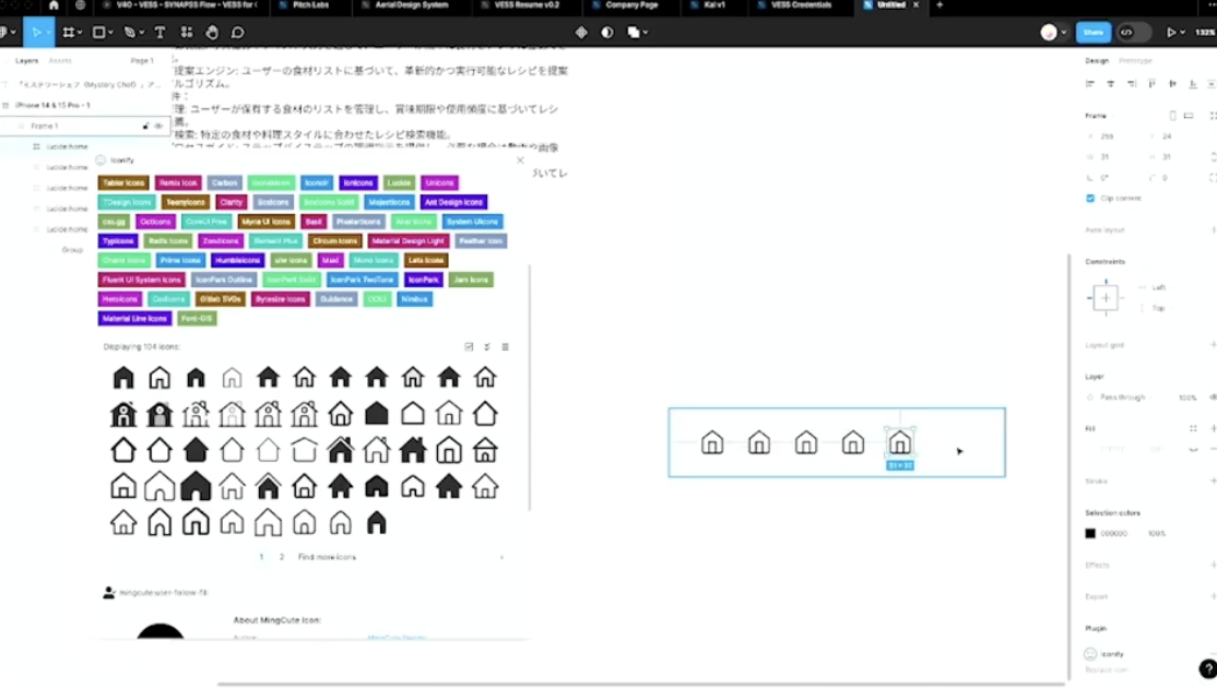 スクリーンショット2024-05-3117.16.27.png